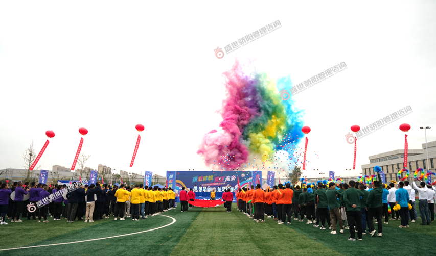 象屿海装2025首届职工运动会圆满落幕！